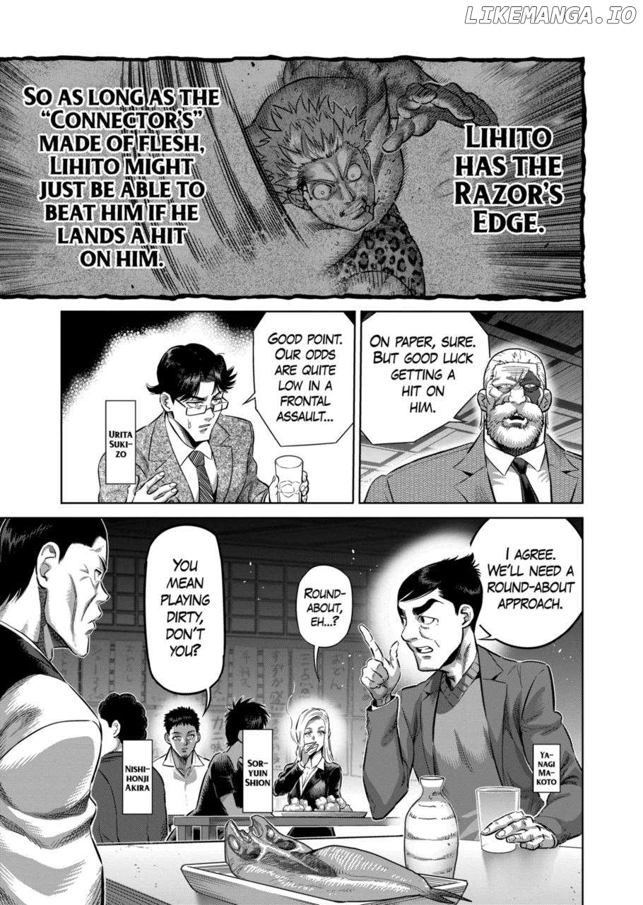 Kengan Omega Chapter 248 image 05